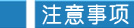 2020122439271149.jpg
