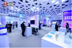 聚焦戰(zhàn)略新興產業(yè)，'專精特新'中小企業(yè)產品展覽會在深成功舉辦